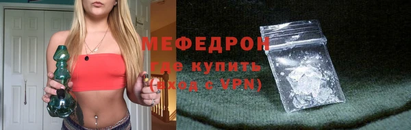 ПСИЛОЦИБИНОВЫЕ ГРИБЫ Киреевск